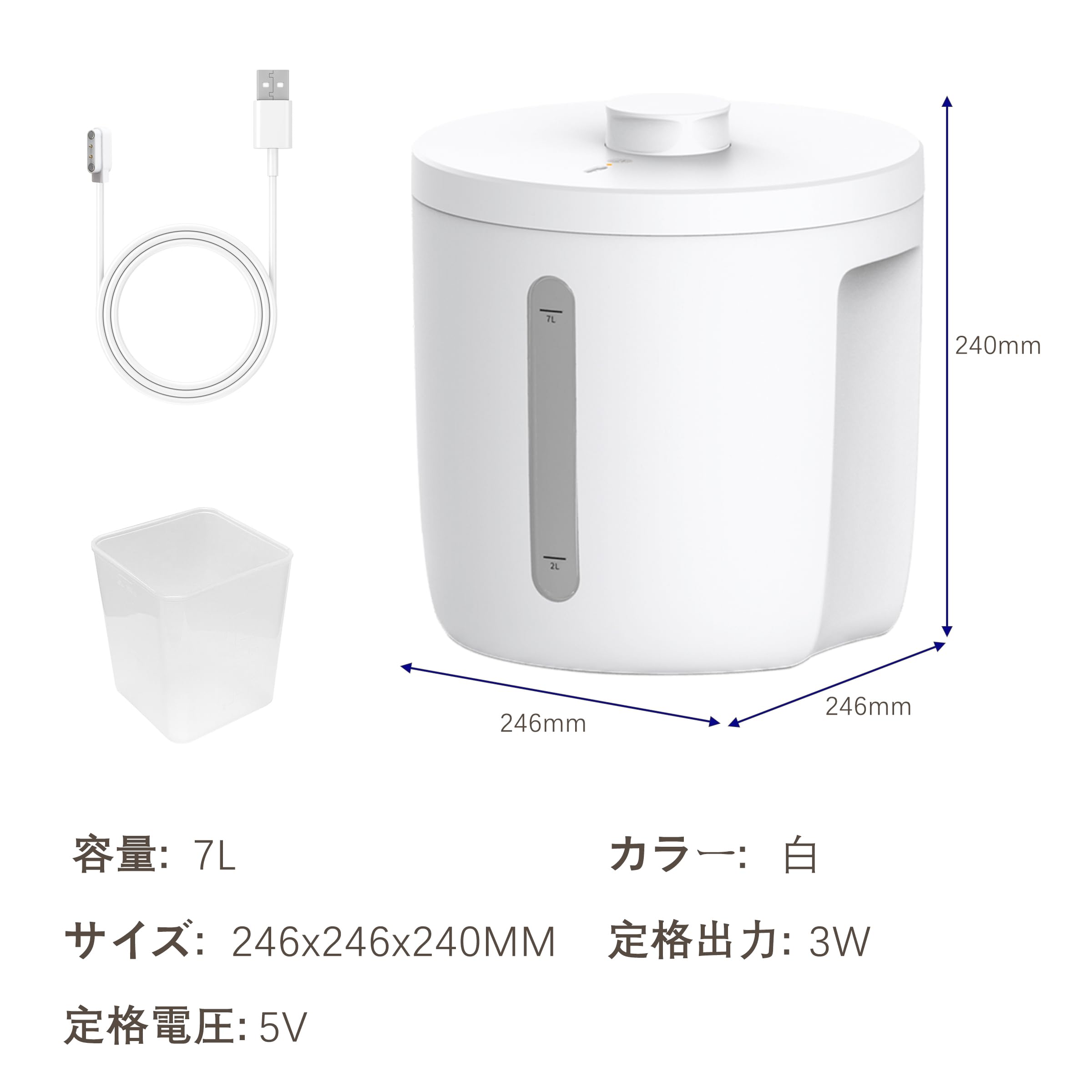 Amazon｜NEKOU 真空 米びつ 保存容器 7kg 電動 防虫/湿気防止 酸化防止